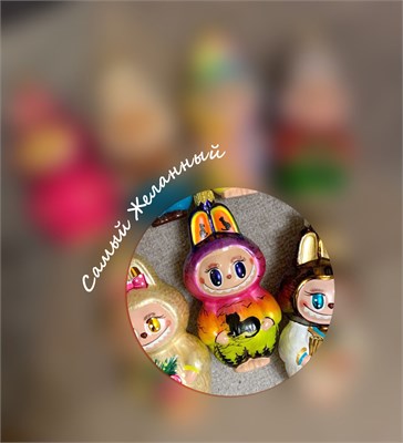 Лабубик - Хэлоуин с Котиком 1854