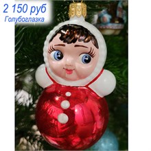 2 150  руб ГОЛУБОГЛАЗКА - тираж 2025 1819